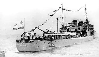 Эскадренный миноносец Карл Маркс в конце 1930-х годов