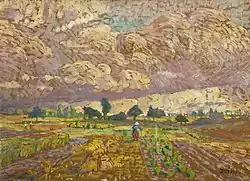 Осенний день