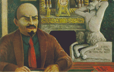 Алчущий крови. Ленин.