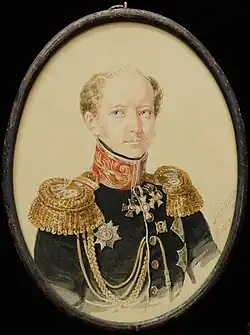 Портрет работы Яна Каневского, 1833 г.