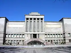 Военный музей имени Витовта Великого в Каунасе