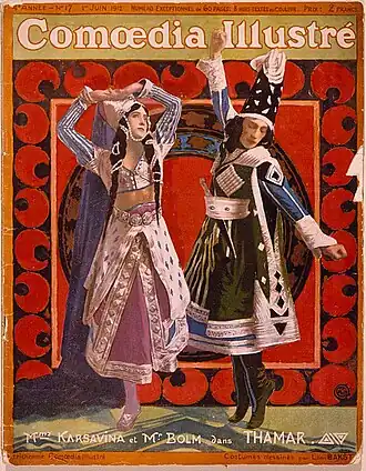 Обложка журнала «Комедиа иллюстре[фр.]», 1912 г. Тамара Карсавина и Адольф Больм в балете «Тамара». Национальная галерея Австралии