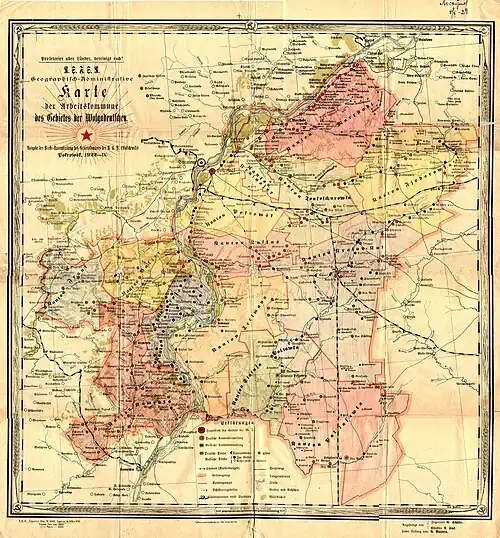 Трудовая коммуна немцев Поволжья на карте