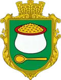Герб