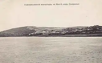 Кашпирский Благовещенский монастырь.