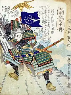 Касуя Такэнори с сугу-яри. Гравюра Утагава Ёсиику, 1867 г.