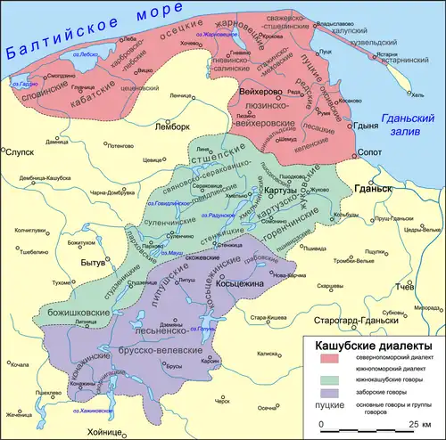 Карта кашубских диалектов Фридриха Лоренца (первая половина XX века)