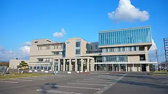 Мэрия города Катагами