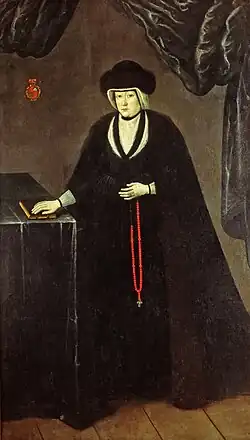 Катерина Александровна Острожская. Неизвестный художник. Музей, Замость