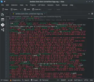 Скриншот программы Kate