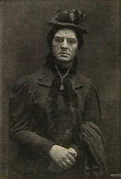 Восковая фигура Кейт Вебстер (Музей мадам Тюссо)