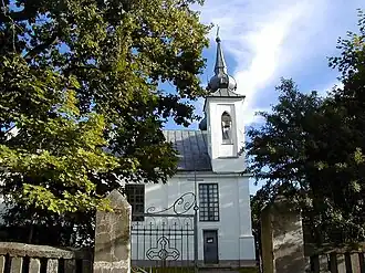 Католическая церковь