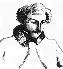 П. П. Каверин