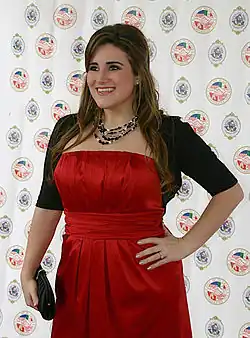 Стро в ноябре 2008 года