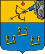 Кайгородский