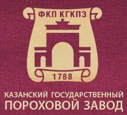 Изображение логотипа