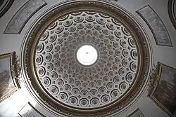 Купол ротонды