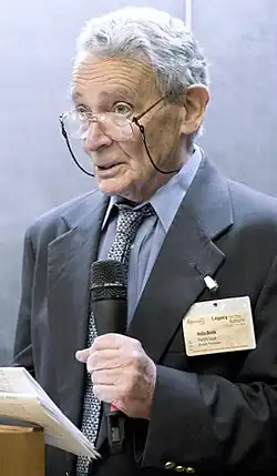 На конференции «Legacy for the Future» 5 октября 2004 года