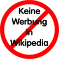 Реклама в Википедии запрещена&nbsp;(нем.)