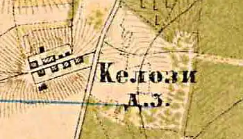 План деревни Келози. 1885 год