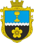 Герб