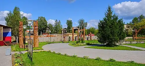 Парк около Дворца культуры