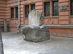 Стела-памятник князю Эсыкую (Дигунаю) — полководцу чжурчжэней, из-под Уссурийска. Сейчас в Хабаровске