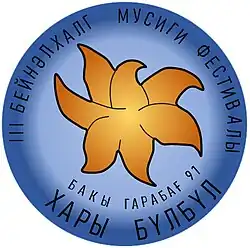 Изображение логотипа