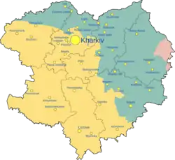 Харьковская область (на август 2022): подконтрольная Украине оккупированная Россией