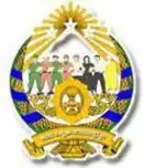 Изображение логотипа