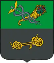 Герб Хотмыжска