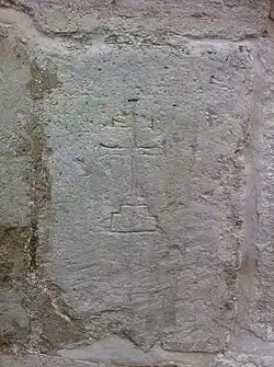 Один из рисунков на стенах здания с внешней стороны