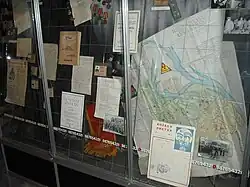 То же. Стенд с картой Чернобыля, грамотами и «боевыми листками»