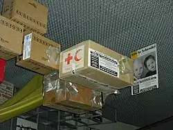 Посылки от Международного движения Красного Креста и Красного Полумесяца