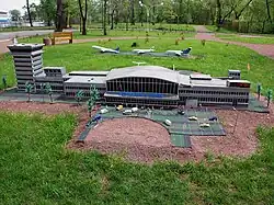 Бориспольский аэропорт, Терминал Б