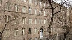 Школа № 63 имени Газароса Агаяна