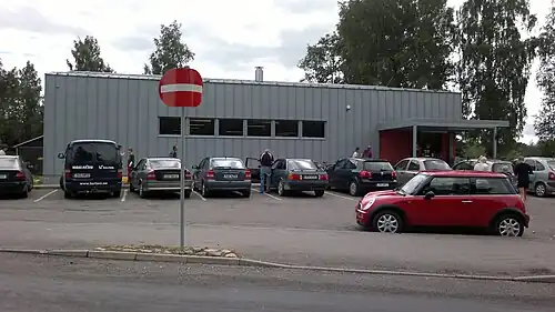 Магазин, 2011 год