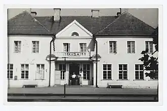 Железнодорожный вокзал Кийза в 1930 году