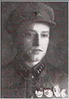 Д. С. Киладзе