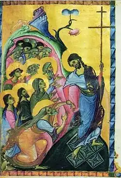 Ованес Аркаехбайр, «Уничтожение Ада»