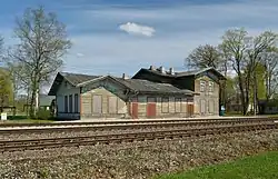 Станция Килтси — здание вокзала