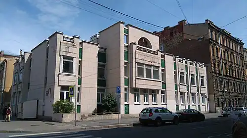 Детский сад в Сапёрном переулке, 2.