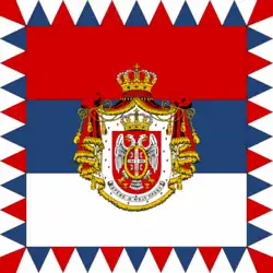 Штандарт короля Александра I