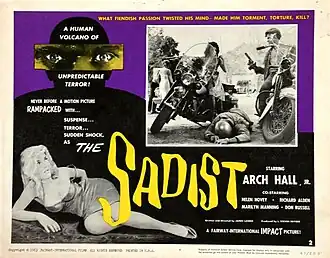 Постер фильма