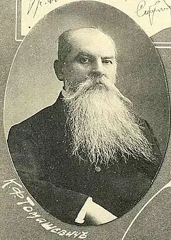 К. Ф. Томашевич, 1910