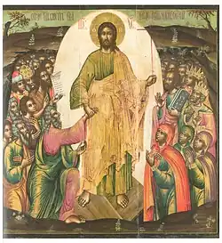 Сошествие во ад. 1713. ГРМ. Дерево, паволока, левкас, темпера. 110&nbsp;×&nbsp;108&nbsp;×&nbsp;2,8 см.