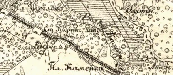 Станция Кирпичный Завод. 1921 год