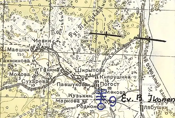 Деревня Кипрушино на карте 1943 года