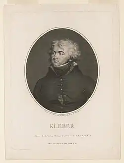 Портрет генерала Клебера.