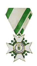 Изображение награды